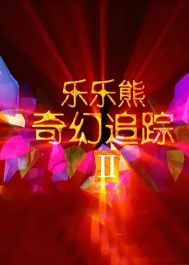 在线精品国产今日亚洲