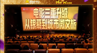 亚洲网站在线播放